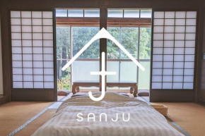 Sanju 燕三条古民家の宿